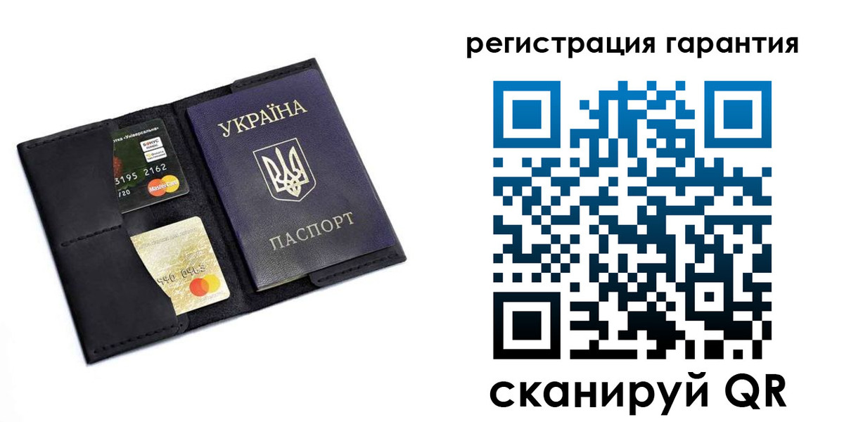 регистрация в Карабаше